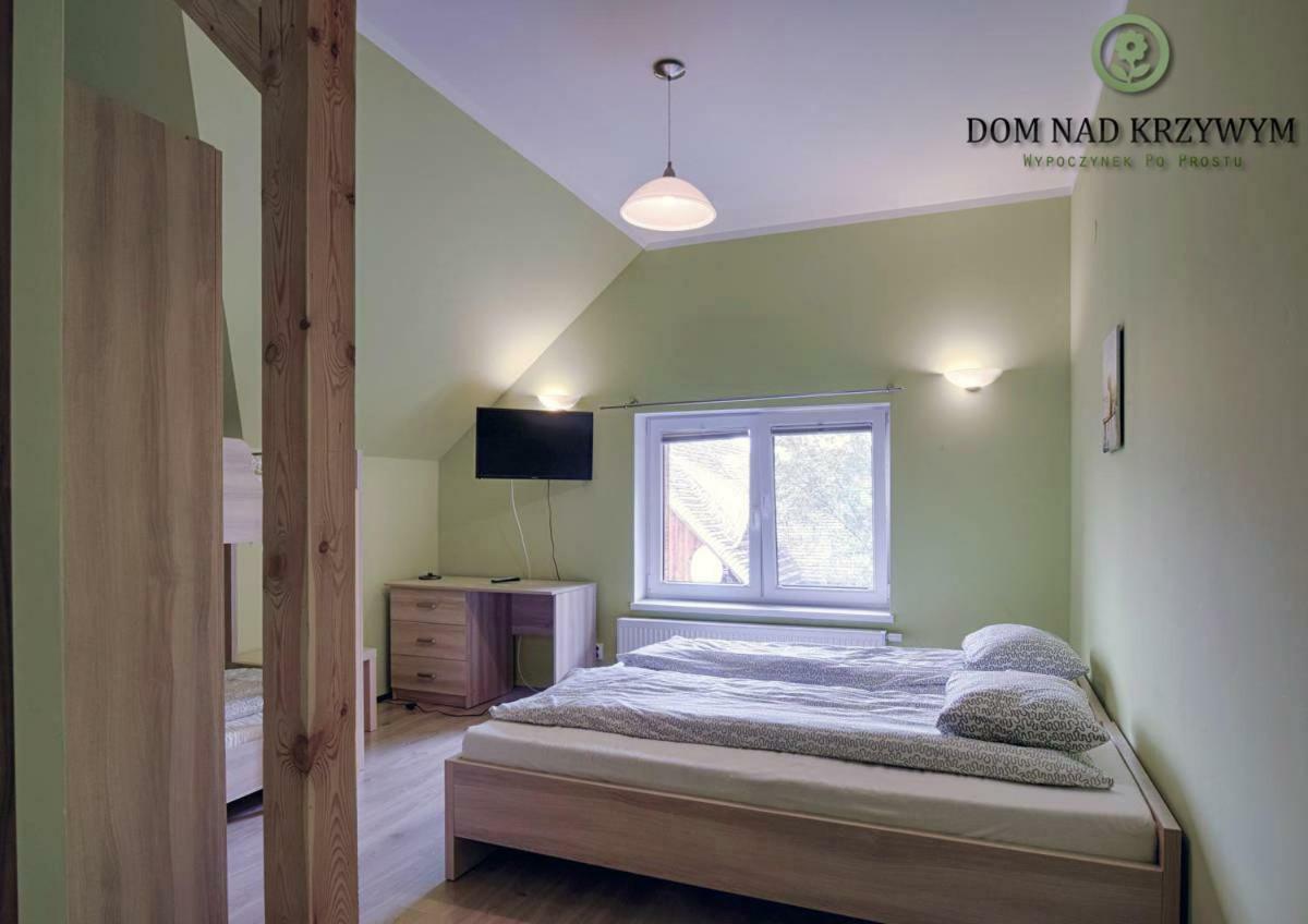 Dom Nad Krzywym - Prywatna Plaza, 2 Boiska, Sauna, Plac Zabaw Krzywe  Екстер'єр фото